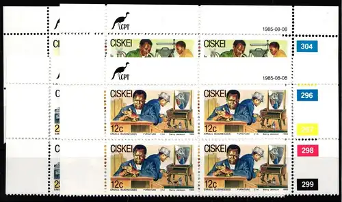 Ciskei 79-82 postfrisch als Viererblock mit Eckrand #JO530