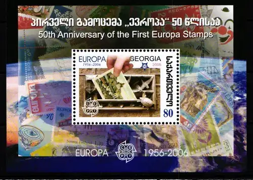 Georgien Block 36 postfrisch #JO570