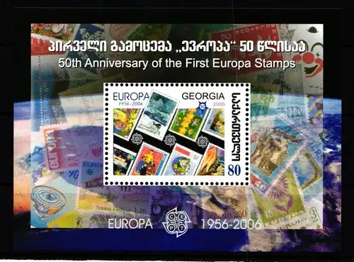Georgien Block 35 postfrisch #JO569
