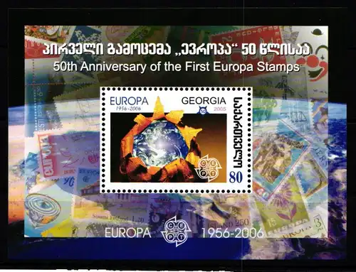Georgien Block 38 postfrisch #JO572