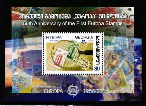 Georgien Block 37 postfrisch #JO571