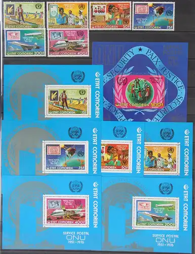 Komoren 298-303, Block 44A u 298-303 postfrisch #JJ626