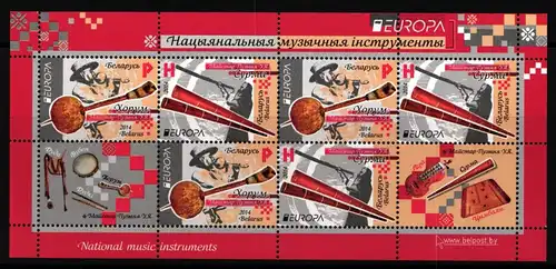 Weißrussland ZD Bogen mit 1001-1002 postfrisch CEPT #JI245