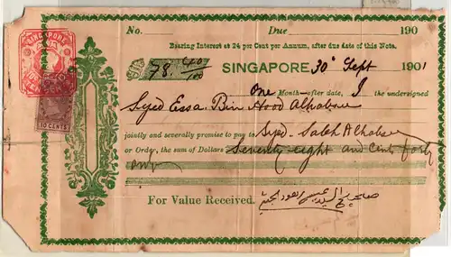 Malayische Staaten 10 Cent Steuermarke auf Wechsel #JO335