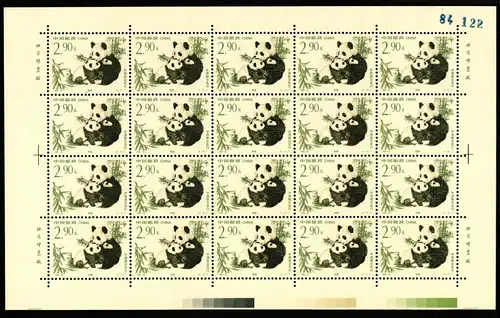 China Volksrepublik 2630-2631 postfrisch als Bogensatz #JK625