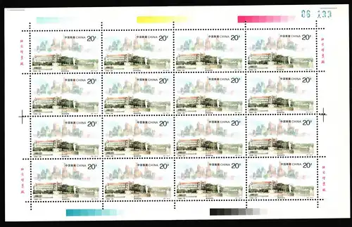 China Volksrepublik 2770-2771 postfrisch als Bogensatz #JK626