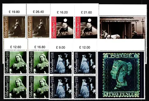 Gibraltar 951-954 postfrisch Viererblöcke mit Zierfeld / Königsfamlie #JH546