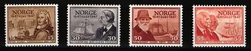 Norwegen 325, 327, 330 und 331 postfrisch 300 Jahre Norwegische Post #JH530