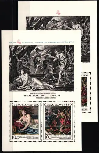 Tschechoslowakei Block 98 + 91 postfrisch Kunst #JI476