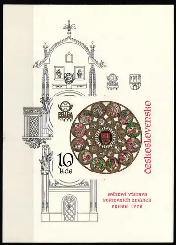 Tschechoslowakei Block 35 B postfrisch PRAGA 78 #JI496