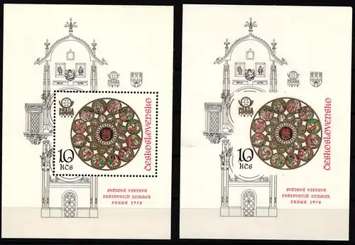 Tschechoslowakei Block 35 A+ B postfrisch PRAGA 78 #JI495
