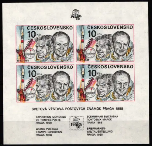 Tschechoslowakei Block 73 postfrisch PRAGA 88 #JI502