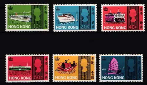 Hongkong 232-237 postfrisch Schiffe #JH190