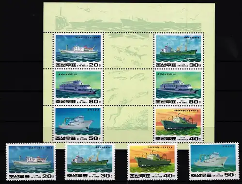 Korea 3529-3532 und Kleinbogen 3529-3533 gestempelt Schiffe #JH224