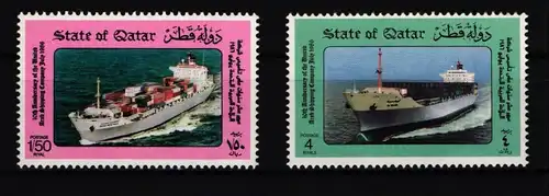 Qatar 891 und 892 postfrisch Schiffe #JH216