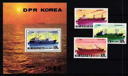 Korea 2506-2508 und Block 186 postfrisch Schiffe #JH218