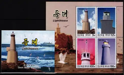 Korea 4744-4747 und Block 573 postfrisch Markenheft / Leuchtturm #JH227