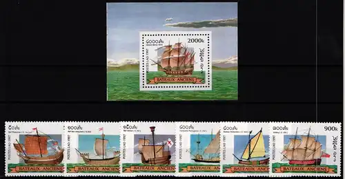 Laos 1600-1605 und Block 164 postfrisch Schiffe #JH231