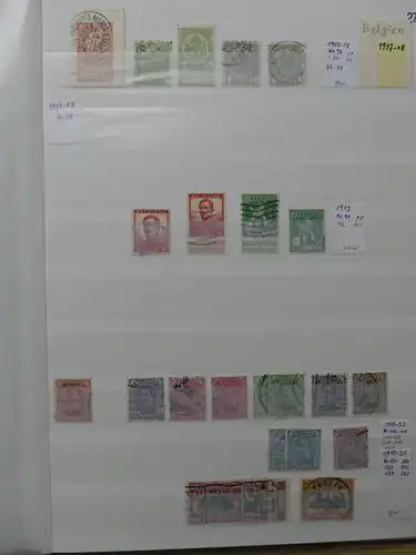 Europa Motiv "Great World of Stamps" FDC im Vordruck #LX936
