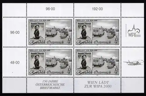 Österreich 2292 postfrisch Kleinbogen als Schwarzdruck #JH243