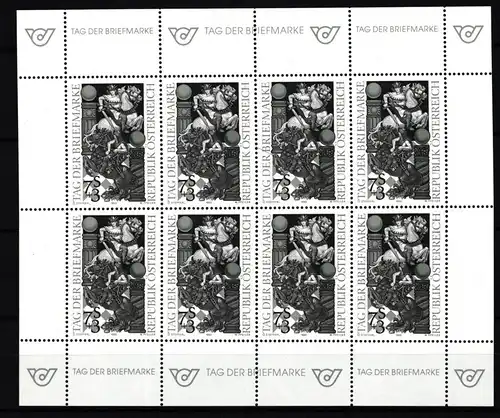 Österreich 2097 postfrisch Kleinbogen als Schwarzdruck #JH250