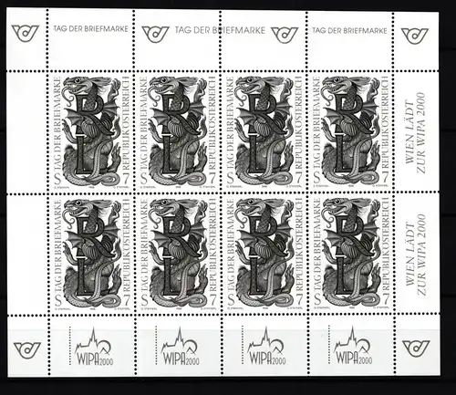 Österreich 2260 postfrisch Kleinbogen als Schwarzdruck #JH253