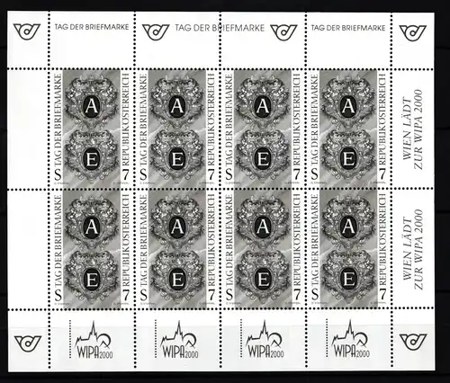 Österreich 2220 postfrisch Kleinbogen als Schwarzdruck #JH254