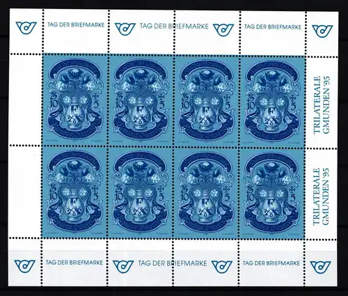 Österreich 2158 postfrisch Kleinbogen als Blaudruck #JH257