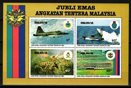 Malaysia Block 2 postfrisch Schiffe #JH363