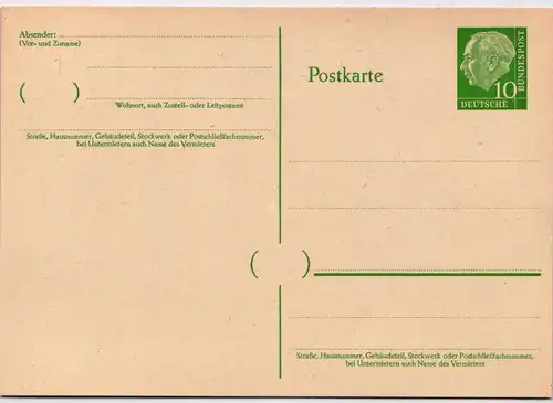 BRD Bund P31 als Ganzsache ungebraucht #JO391