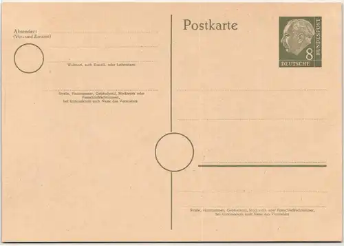 BRD Bund P25 als Ganzsache ungebraucht #JO397