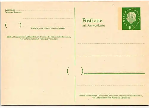 BRD Bund P45 II als Ganzsache ungebraucht #JN806