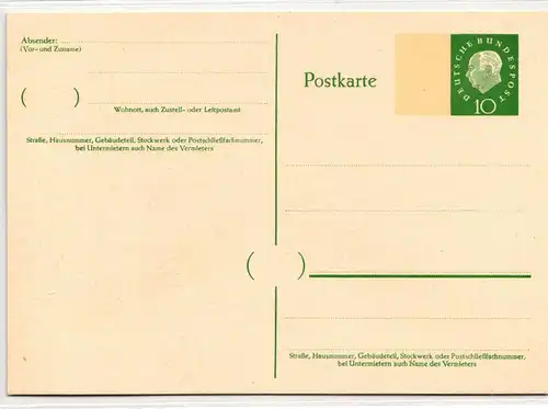 BRD Bund P43 I als Ganzsache ungebraucht #JN802