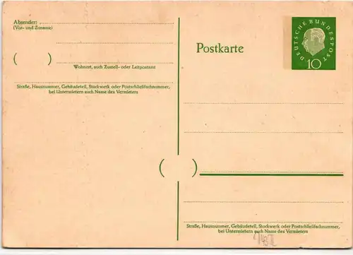 BRD Bund P43 II als Ganzsache ungebraucht #JN803