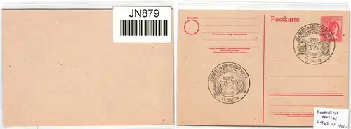 Alliierte Besetzung P 963 als Ganzsache gebraucht #JN879