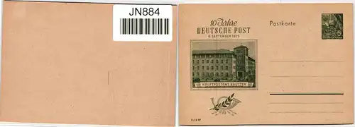 DDR P 66 als Ganzsache ungebraucht #JN884