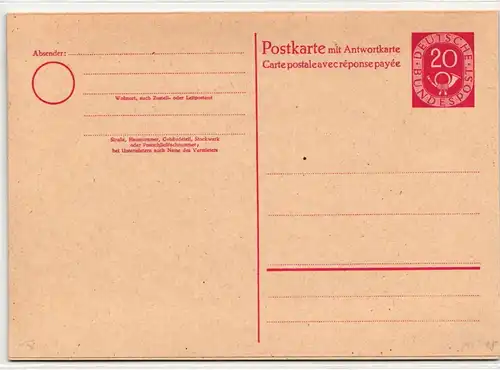 BRD Bund P15 II als Ganzsache ungebraucht #JN815