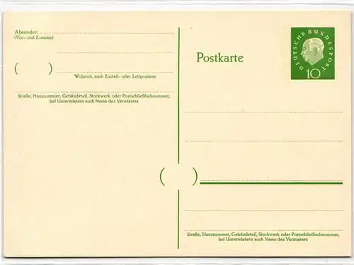 BRD Bund P 37 als Ganzsache ungebraucht #JN857