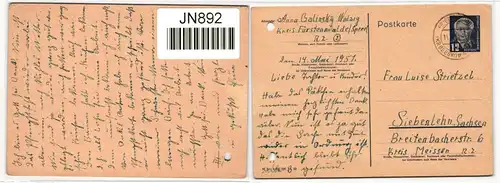 DDR P 48/02 als Ganzsache gebraucht, gelocht #JN892