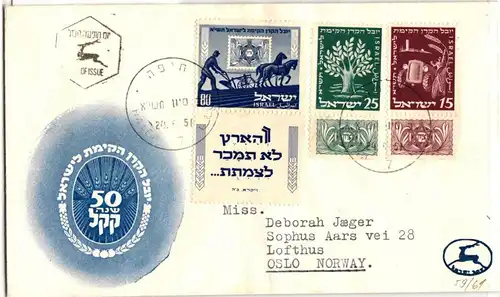 Israel 59-61 TAB als Ersttagsbrief nach Norwegen adressiert #JN947