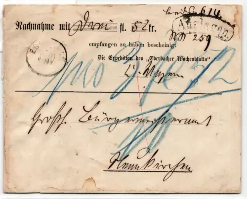 Baden Vorphila auf Brief #JN931