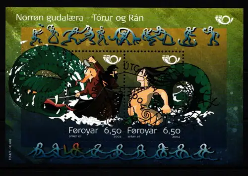 Färöer Block 16 gestempelt #JP231