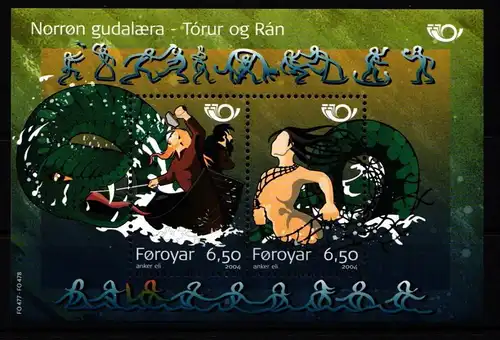 Färöer Block 16 postfrisch #JP232
