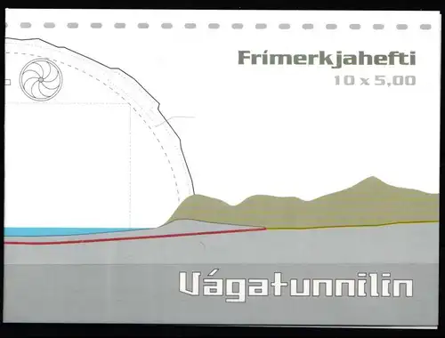 Färöer MH 21 gestempelt als Markenheftchen #JP279