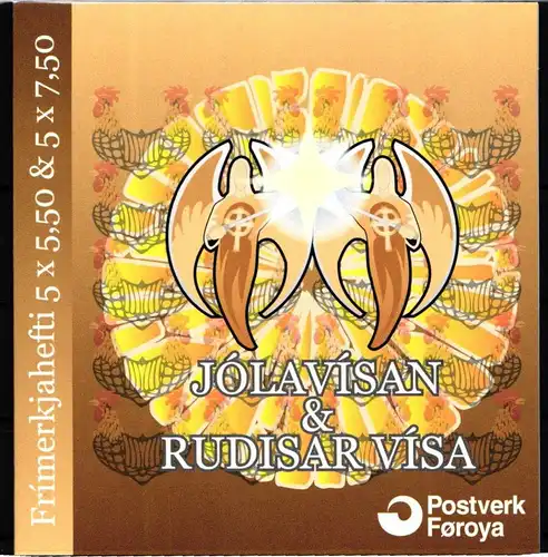 Färöer MH 26 gestempelt #JP309