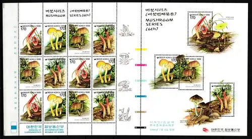 Korea Süd 1981-1988 postfrisch Zusammendruckbogen / Pilze #JA897