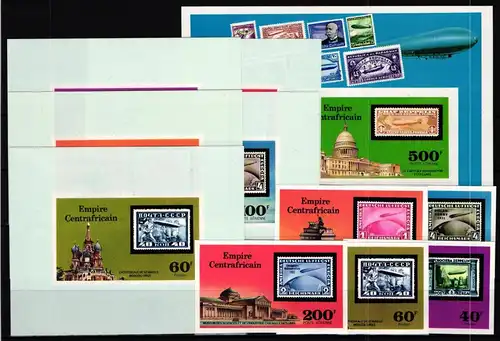 Zentralafrikanische Republik 488-492 B, Block 18 postfrisch Einzelblöcke #JH079