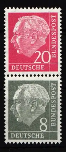 BRD Bund S 51 yII postfrisch geprüft Schlegel BPP #JL849