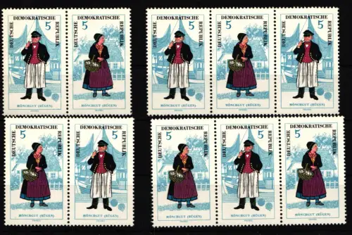 DDR WZD 144/5, 150/1 postfrisch #JL866