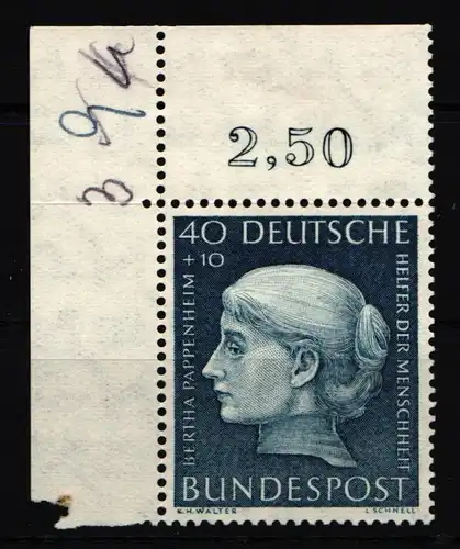 BRD Bund 203 postfrisch vom Eckrand gefaltet #JL690